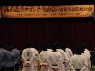 第6回全日本テコンドー選手権大会 西日本地区大会